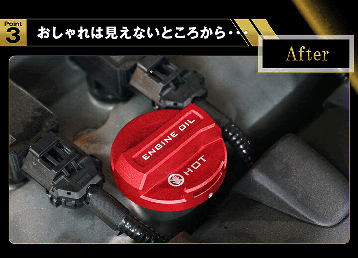 楽天市場】マツダ CX-3【型式：DK】アルミ製エンジンオイルタンク