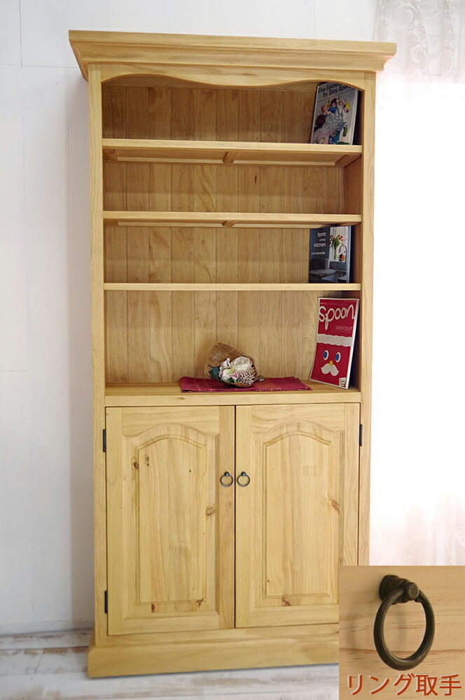 楽天市場】カントリー本箱【カントリー パイン ブックシェルフ KS-05