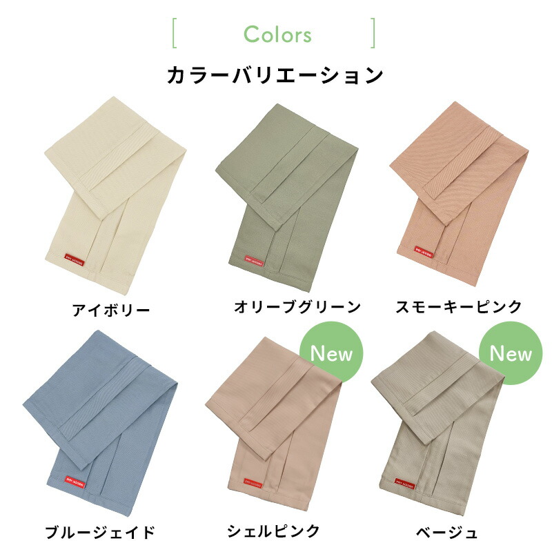 楽天市場】抱っこひも 収納カバー コンパクト 日本製ファスナー仕様