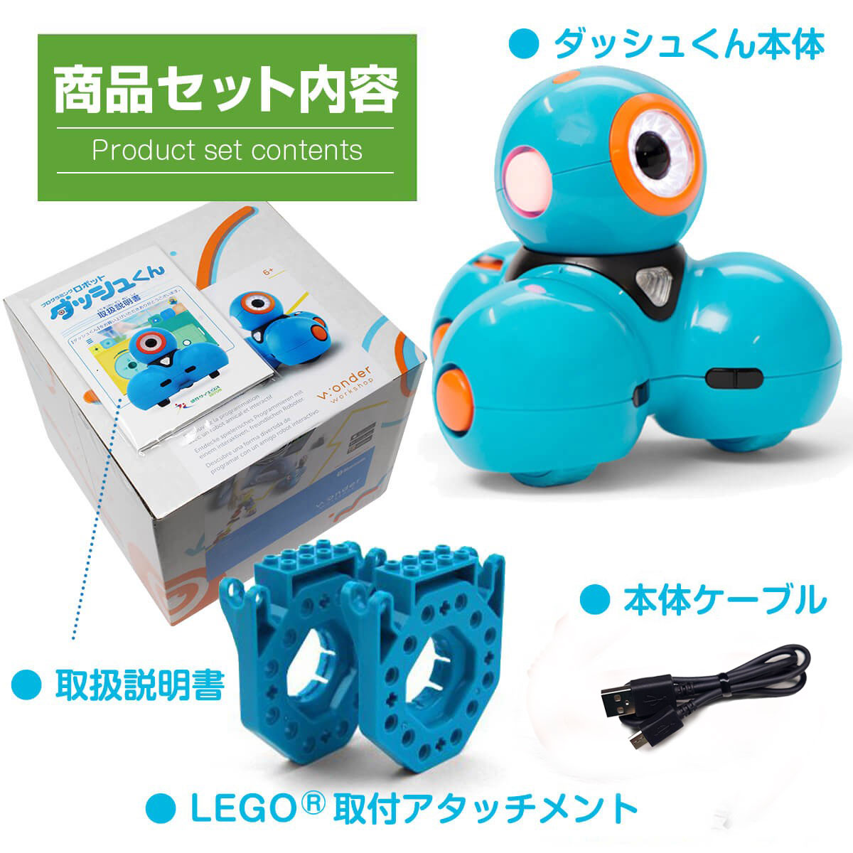 楽天市場】正規品 日本語取扱説明書付き プログラミング おもちゃ