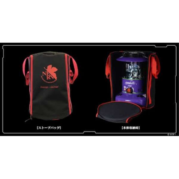 楽天市場】トヨトミ 石油ストーブ エヴァンゲリオンコラボモデル RL