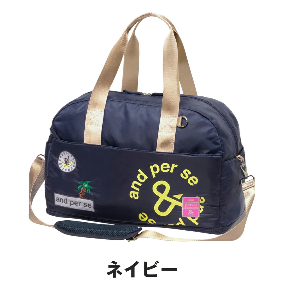 楽天市場】and per se アンパスィ レディース ゴルフ 鞄 カバン