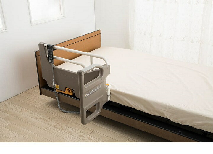 楽天市場】[送料無料] パラマウントベッドスイングアーム介助バー(1本