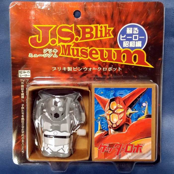 楽天市場】ブリキ製ピンウォークロボット ゲッターロボ1 モノクロver