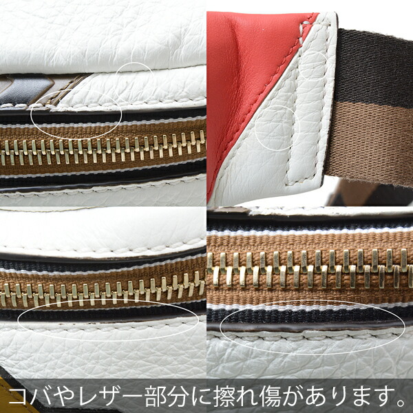 楽天市場】フェンディ バッグ レディース メンズ ユニセックス FILA