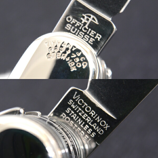 楽天市場】ティファニー ビクトリノックス 小物 メンズ 19徳 マルチ