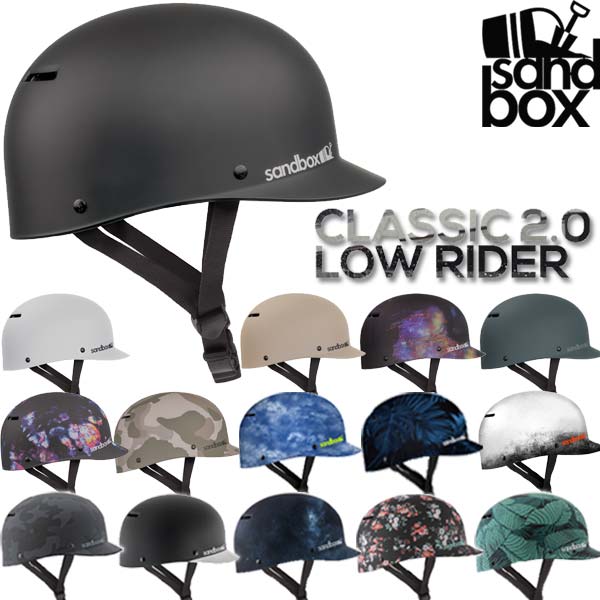 楽天市場】SANDBOX / サンドボックスヘルメット CLASSIC 2.0 LOW RIDER