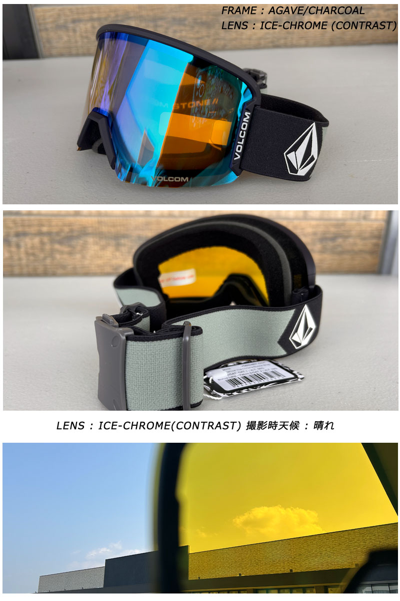 楽天市場】24-25 VOLCOM/ボルコム GARDEN 2 ガーデンツー バックル