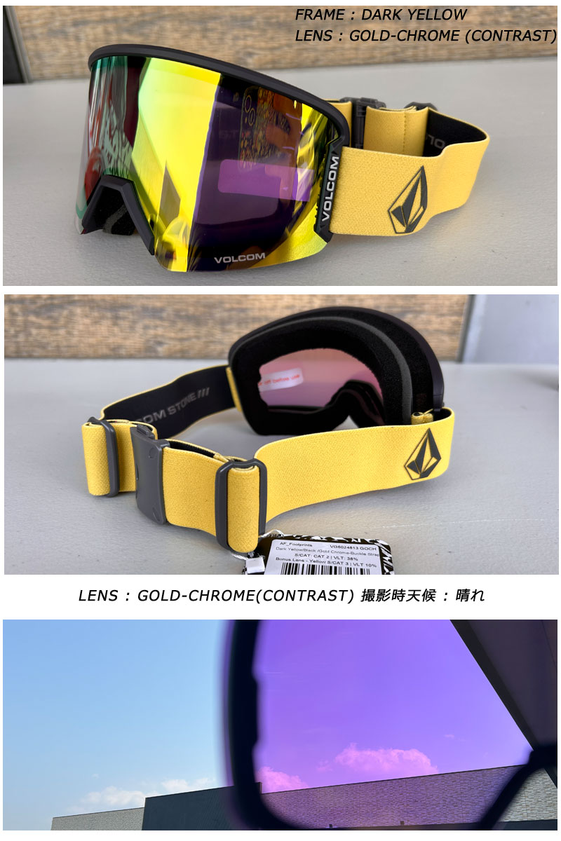 楽天市場】24-25 VOLCOM/ボルコム GARDEN 2 ガーデンツー バックル