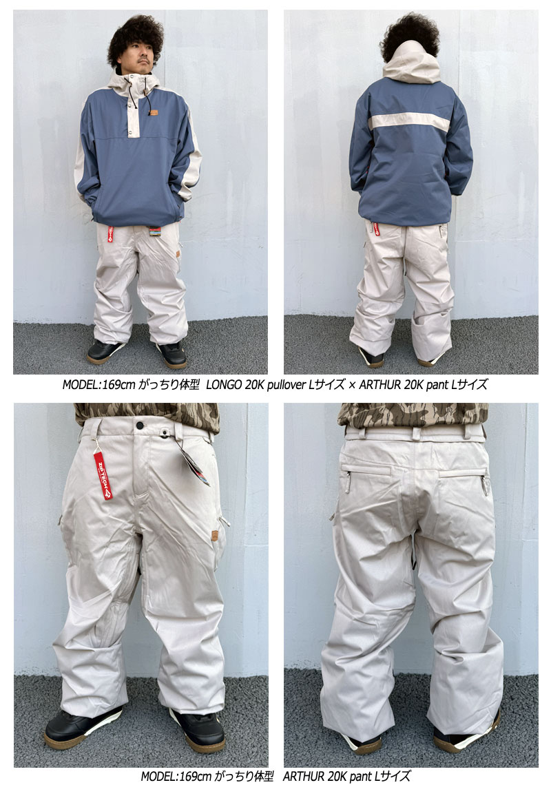 楽天市場】24-25 VOLCOM/ボルコム ARTHUR 20K pant 着用説明動画