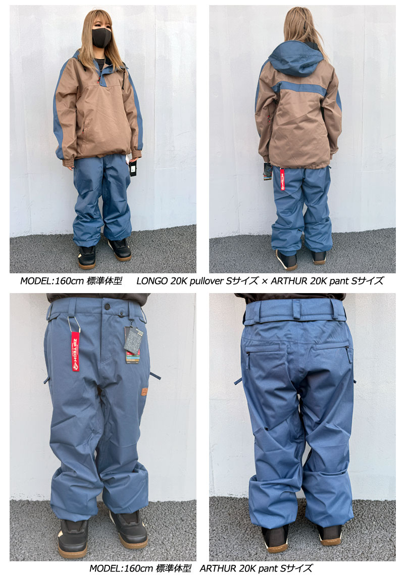 楽天市場】24-25 VOLCOM/ボルコム ARTHUR 20K pant 着用説明動画