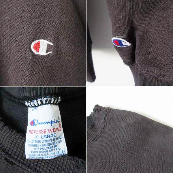 楽天市場】90s USA製 Champion 無地 リバースウィーブ XL フェード