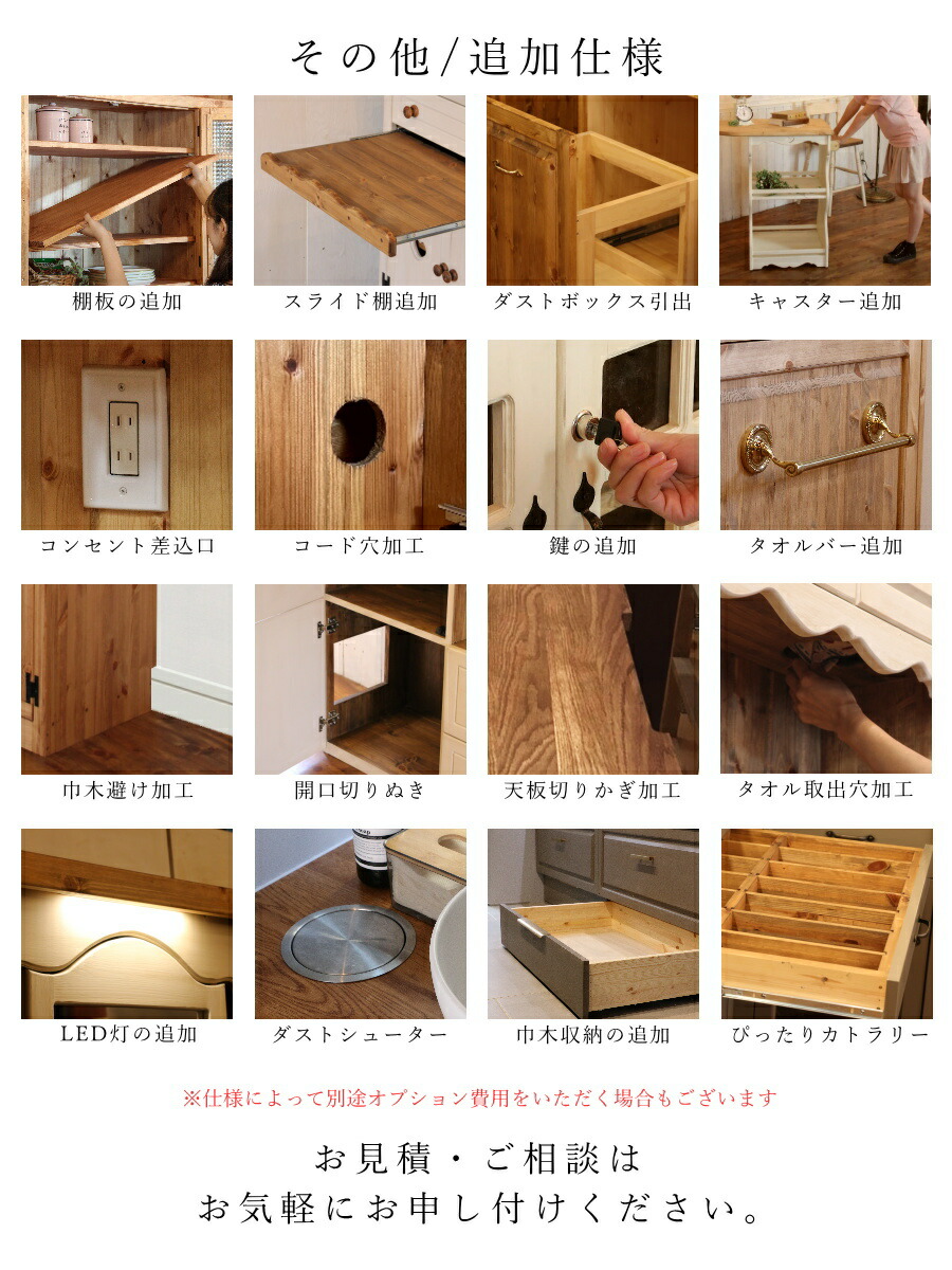 楽天市場】パソコンデスク カントリー家具 無垢 北欧 パイン材 北欧