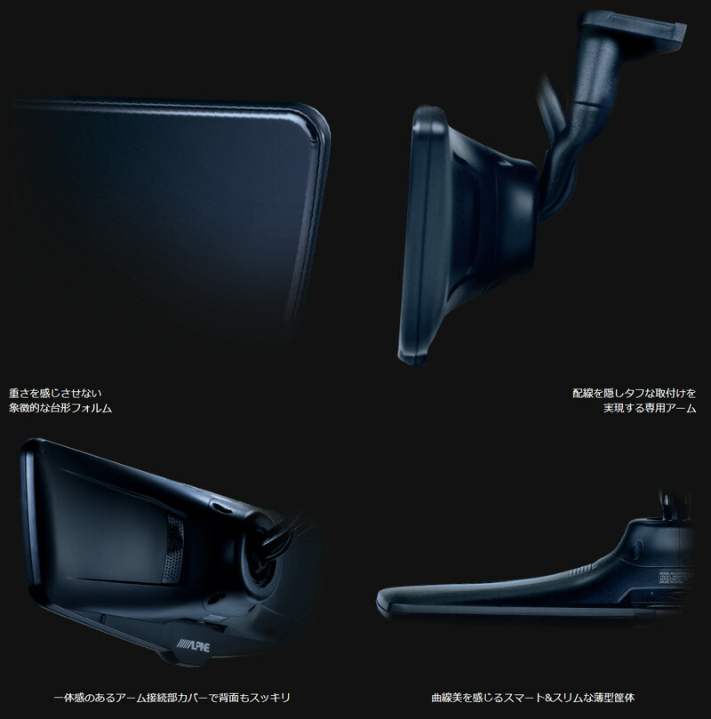 楽天市場】【取寄商品】アルパインDVR-DM1046A-OCドライブレコーダー