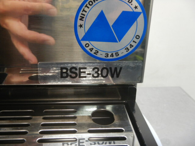 楽天市場】【中古】2017年製 ニットク 2口 ビール サーバー BSE-30W