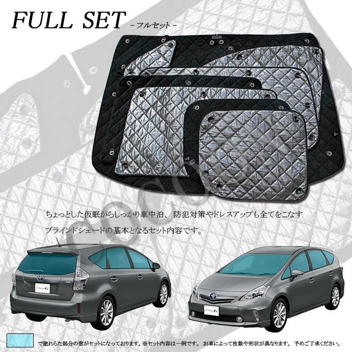 楽天市場】トヨタ カローラフィールダー NZE121/NZE124/ZZE122/ZZE123