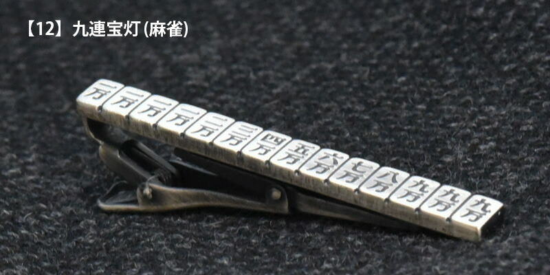 t*☆様 18K レトロなタイピン【m1521 骨董 ビンテージ ネクタイピン