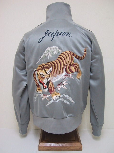 楽天市場】テーラー東洋[東洋エンタープライズ] スカジャージ TIGER