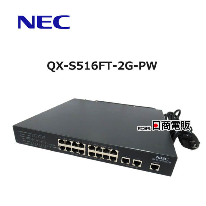 楽天市場】qx-s516ft-2g-pwの通販