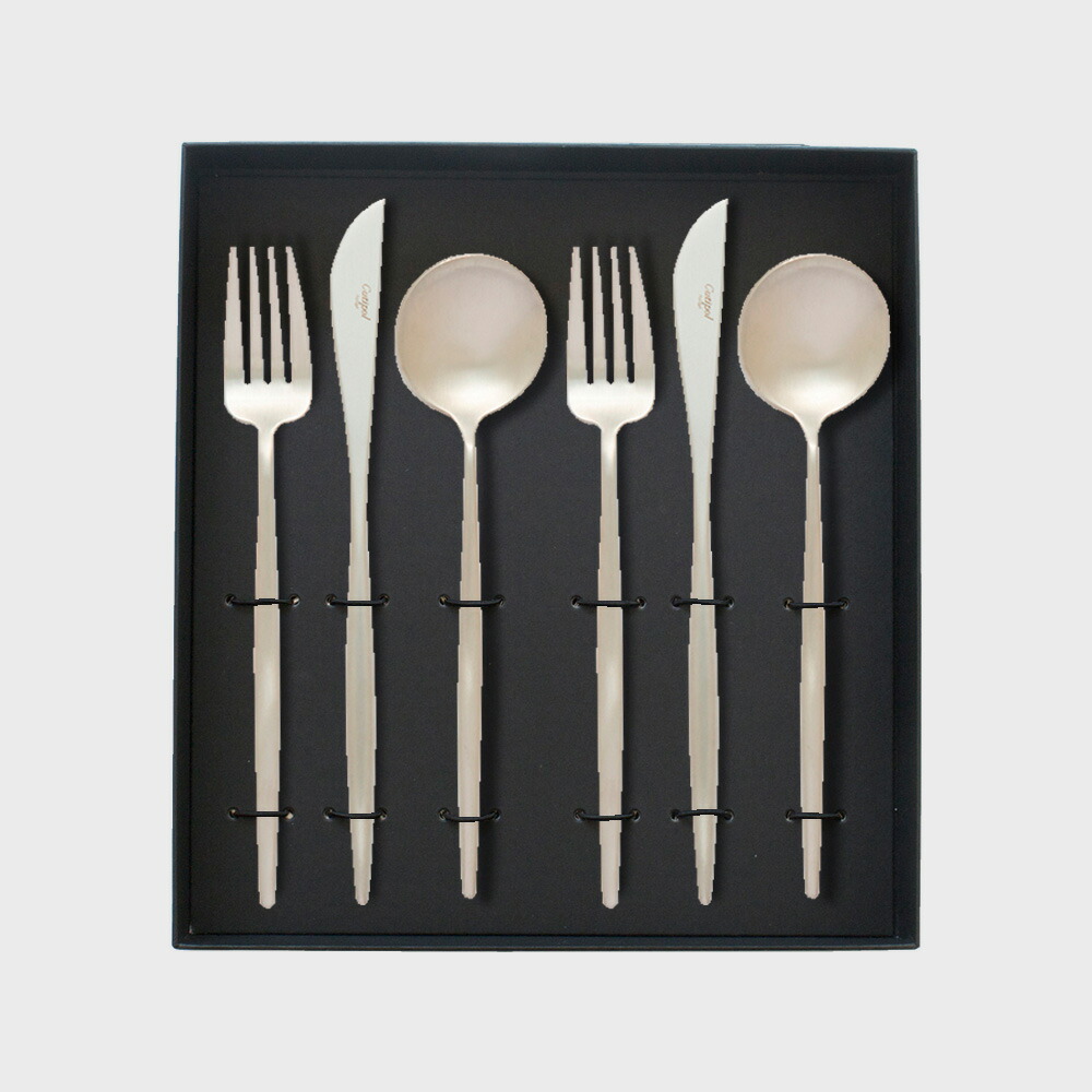 楽天市場】クチポール moon セットの通販