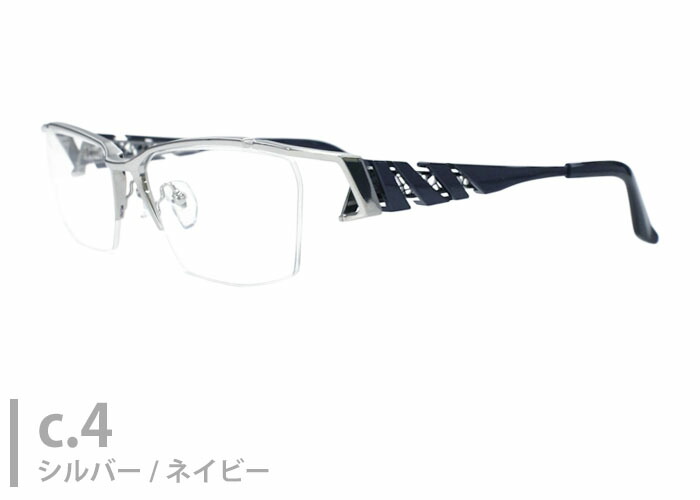 遠近両用メガネ 老眼鏡 鯖江」の人気商品一覧 | 安い商品を通販サイト