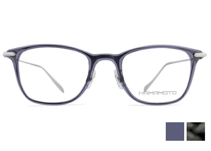 遠近両用メガネ 老眼鏡 鯖江」の人気商品一覧 | 安い商品を通販サイト