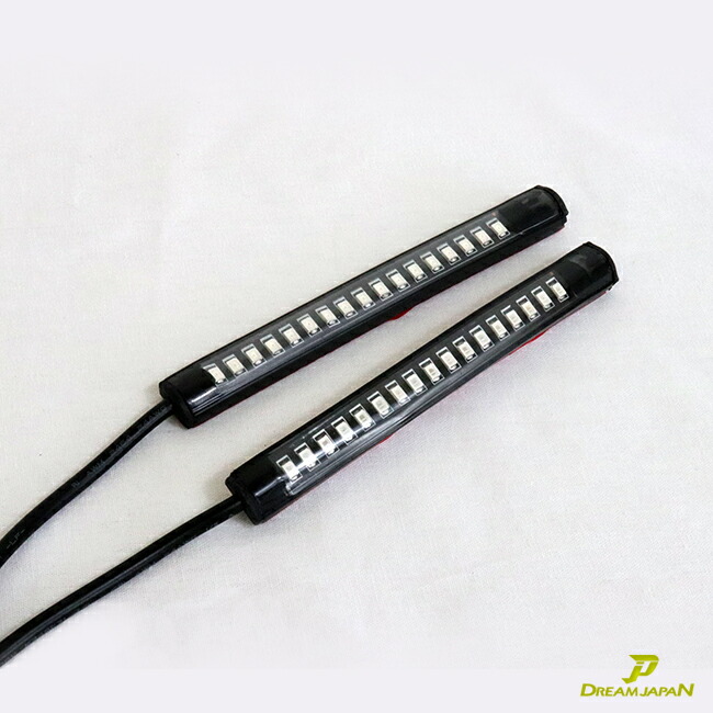 楽天市場】LEDウインカー&テールランプ / 曲線 防水仕様 /両面テープ