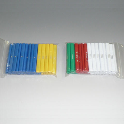 楽天市場】麻雀 セット 「電子点棒（1セット）」 グッズ - 全自動麻雀