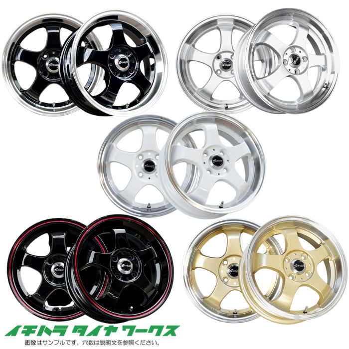 車用ホイール 15インチ 100 4h 4本セット」の人気商品一覧 | 安い商品