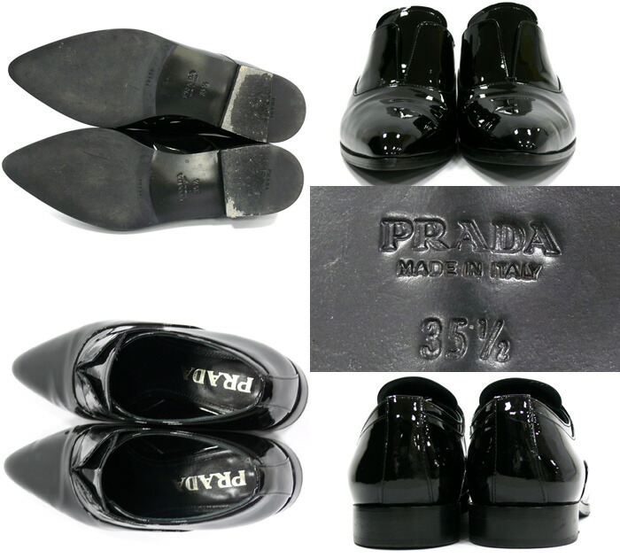楽天市場】【PRADA】プラダ エナメル シューズ ローファー パテント