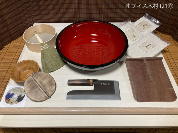 楽天市場】 そば打ち道具 セット館 : いい友 楽天市場店