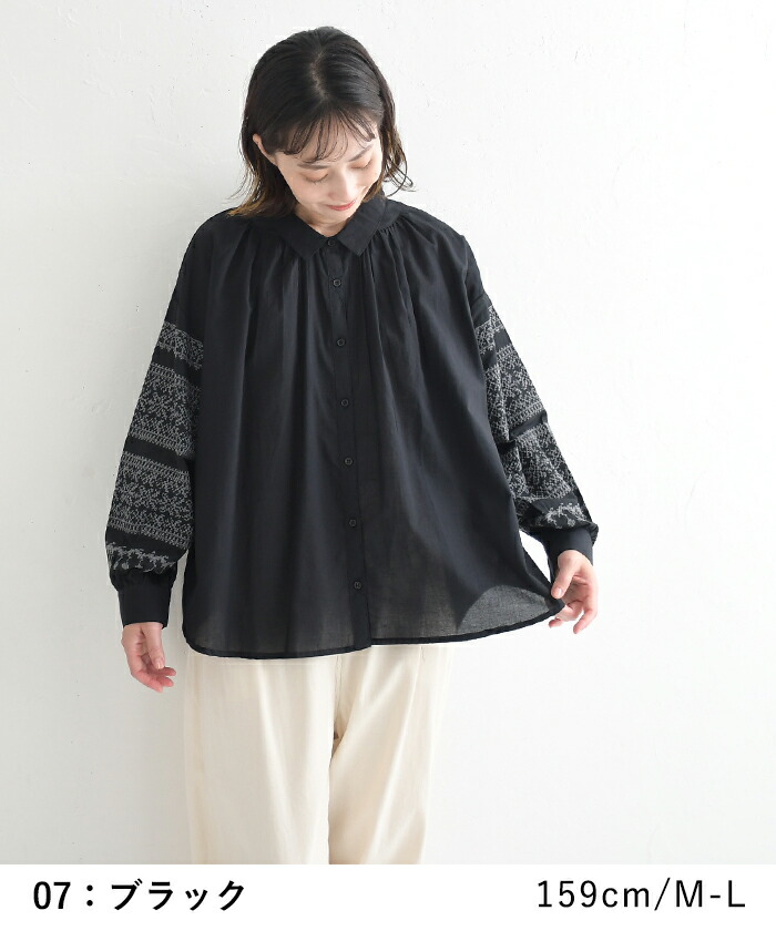 楽天市場】ブラウス 長袖 レディース 綿キャンブリック 袖刺繍