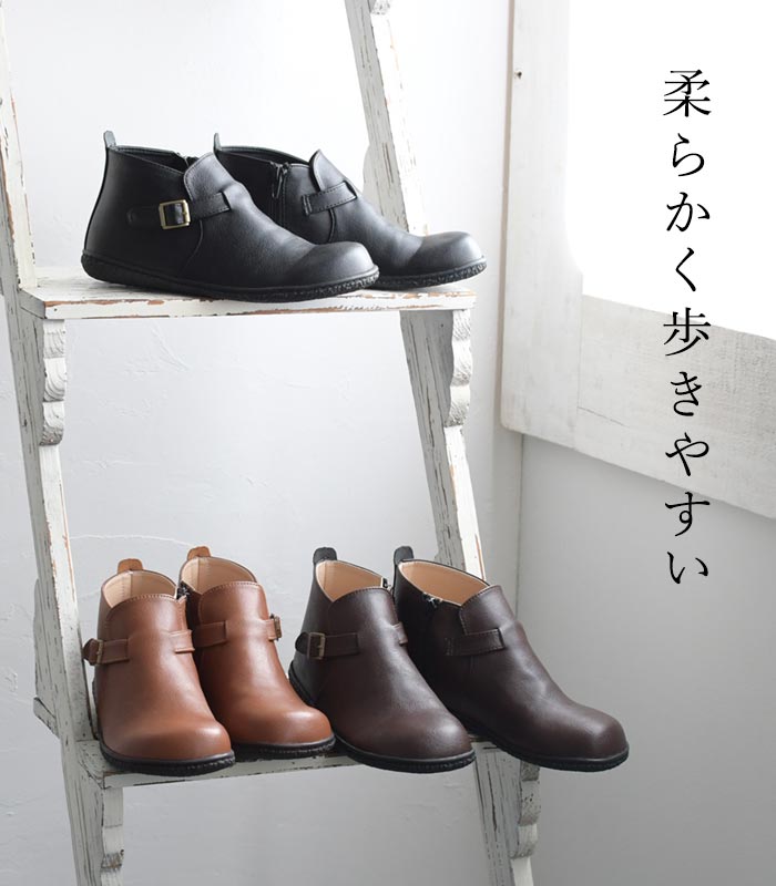 楽天市場】【5％OFFクーポンあり】サイドジップブーツ ベルト ミドル丈