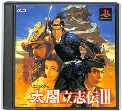楽天市場】【PS】太閤立志伝3【中古】 プレイステーション プレステ