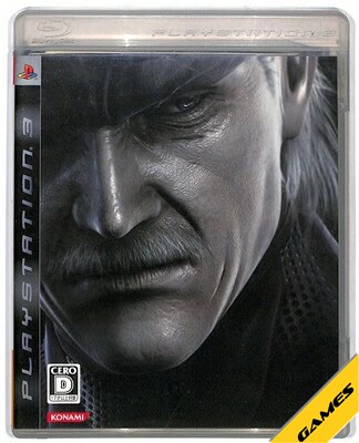 楽天市場】ps4 本体 メタルギアソリッドの通販