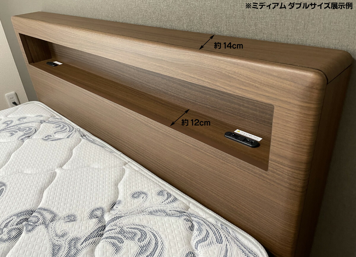 楽天市場】シモンズベッド BOX2 ボックス2 ダブル ドロアータイプ