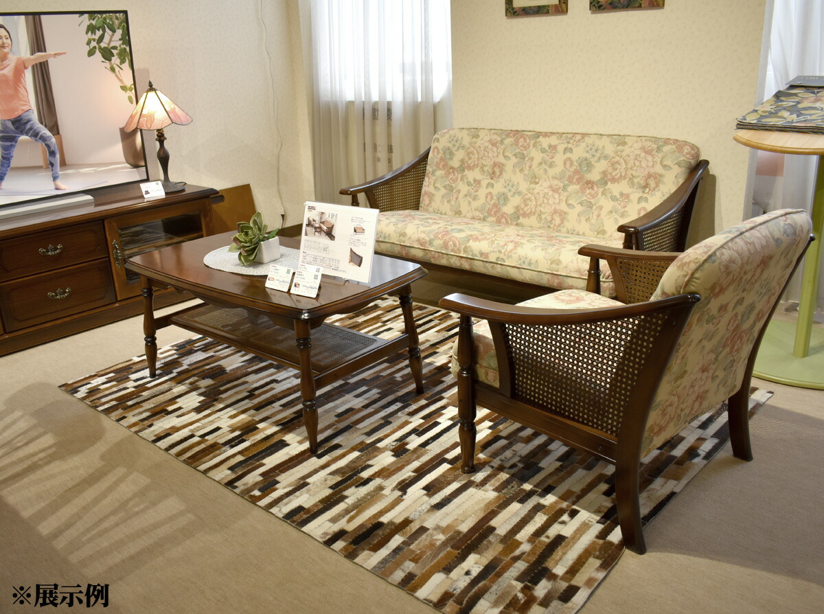 楽天市場】カリモク WC1000IK 肘掛け椅子 1Pソファ 一人掛けソファ 布