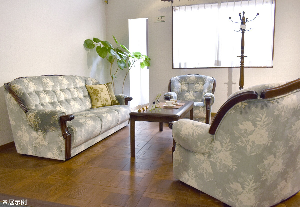 楽天市場】カリモク UP7973TQ 3Pソファ 金華山張肘掛け椅子 ソファ