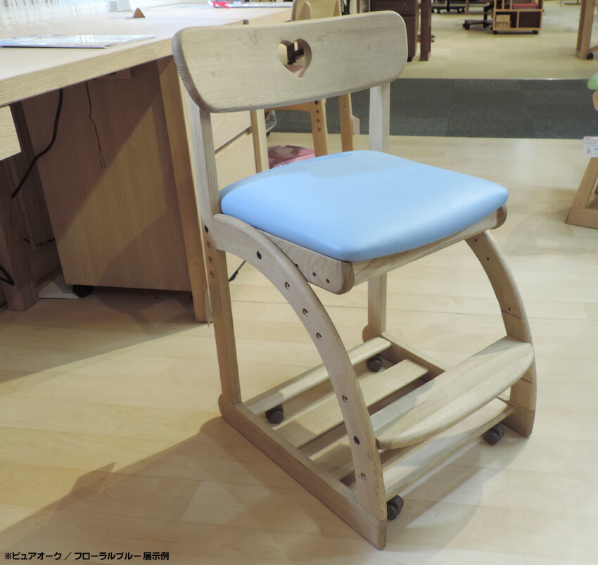 楽天市場】カリモク XT1801 子供用椅子 キッズチェア ハート柄 デスク