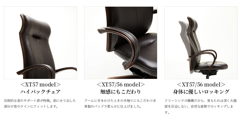 楽天市場】カリモク XT5770 PCチェア 肘付きデスクチェアー キャスター