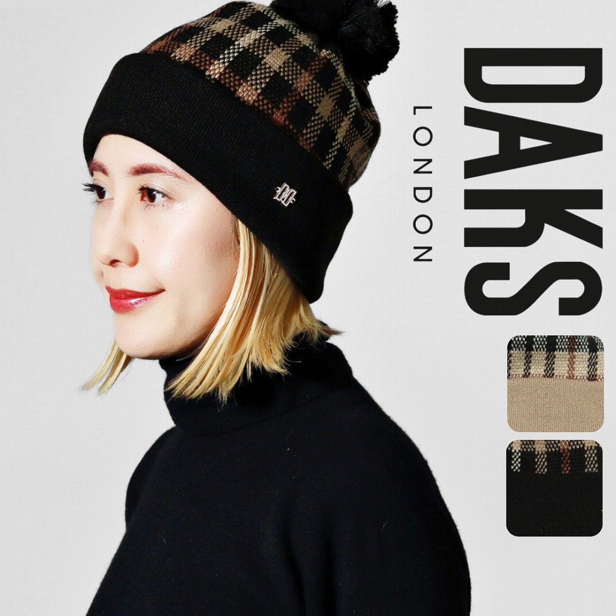 楽天市場】ニット帽 ポンポン付き レディース 秋冬 DAKS ニット