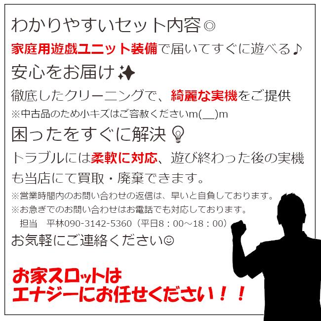 楽天市場】データカウンター接続ユニット付 バイブON/OFF可能【大都