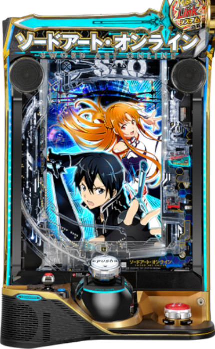 楽天市場】【京楽】スマートぱちんこ ソードアート・オンライン◇玉