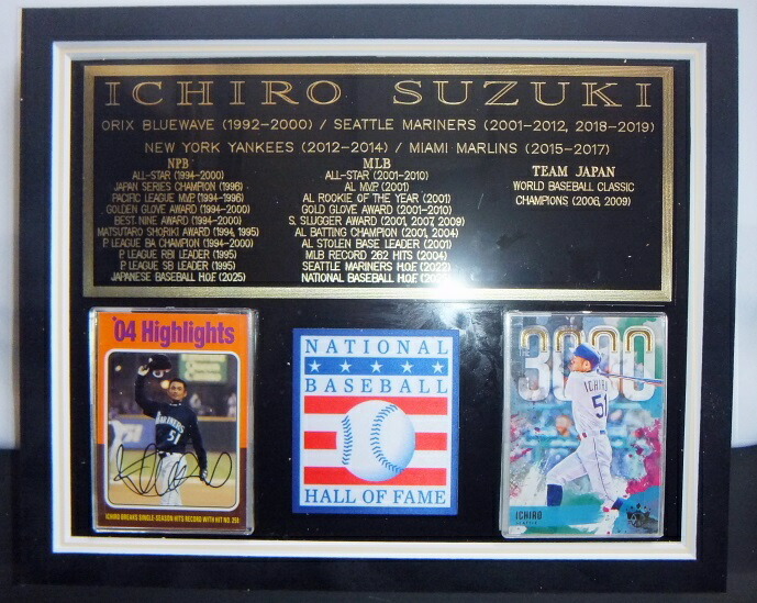楽天市場】【祝：殿堂入り】イチロー直筆サイン入り シーズン最多安打