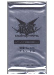 楽天市場】遊戯王 定期購読の通販