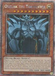 楽天市場】遊戯王 オシリス ラー オベリスクの通販