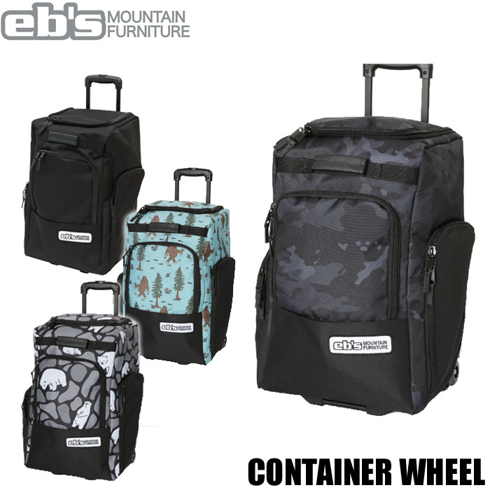 楽天市場】25-26 eb's コンテナウィール 4500350 キャスター付きバッグ