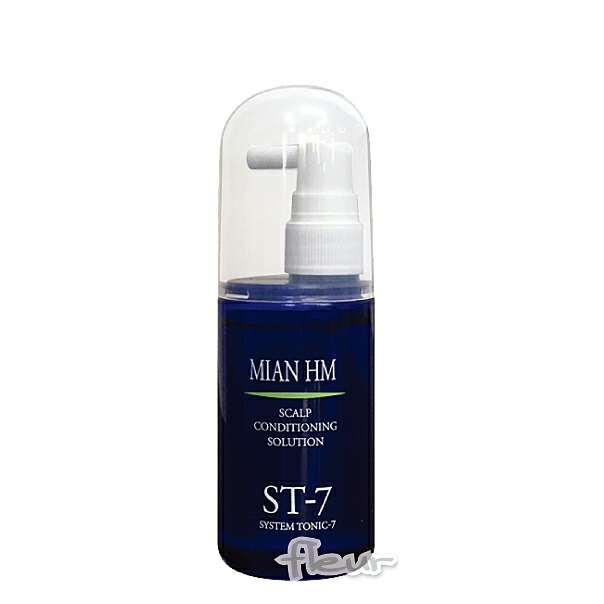 楽天市場】ミアンビューティー（フォードヘア化粧品） HM ハーブ