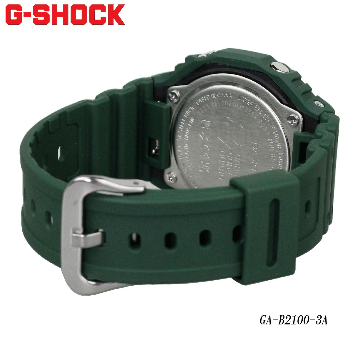 楽天市場】カシオ CASIO G-SHOCK ジ-ショック 腕時計 メンズ デジアナ