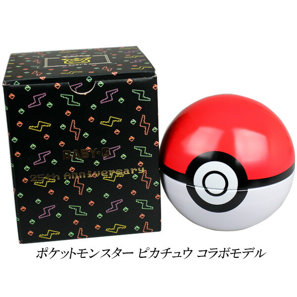 楽天市場】Baby-G レディース 腕時計 25周年記念モデル 25th